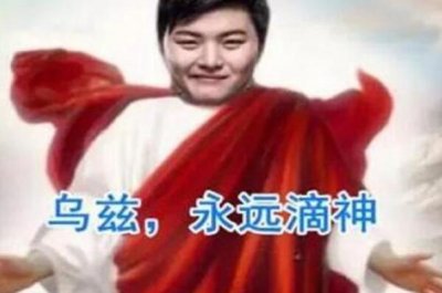 ​yyds什么意思，yyds在什么情况可以使用到？
