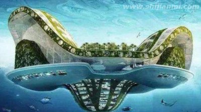 ​海上漂浮城市，是飞船吗？ （未来城市的发展中心）
