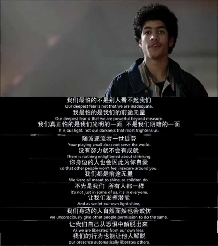 有助孩子成长的10部优秀电影（这6部孩子一生必看的高分电影）