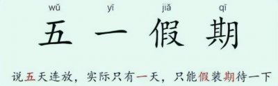 ​3号台风暹芭生成是怎么回事，关于2023年3号台风暹芭生成的新消息。