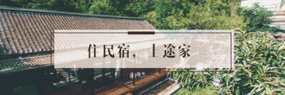 ​十大必去景点穷游（超适合穷游的8个旅行地）