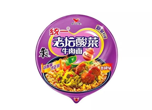 茶叶十大品牌设计（惊艳的茶叶品牌是如何设计的）(44)