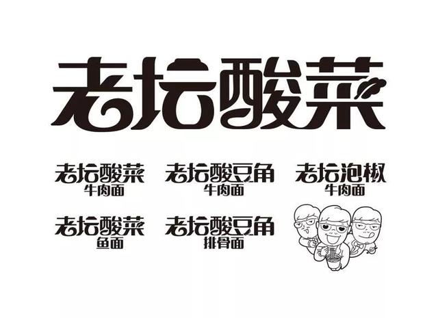 茶叶十大品牌设计（惊艳的茶叶品牌是如何设计的）(42)