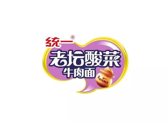 茶叶十大品牌设计（惊艳的茶叶品牌是如何设计的）(41)