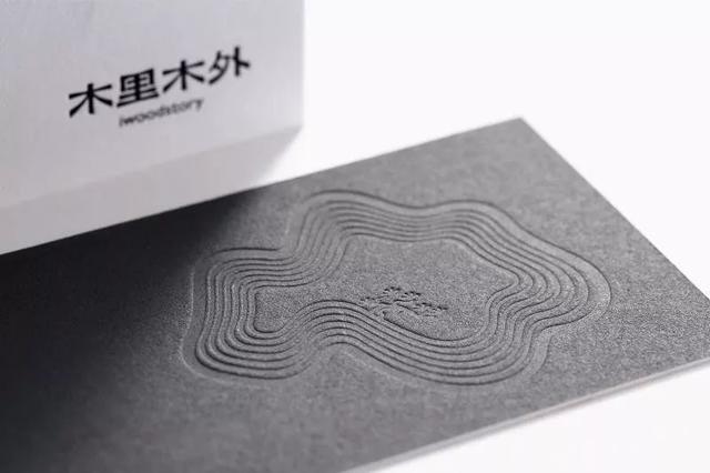 茶叶十大品牌设计（惊艳的茶叶品牌是如何设计的）(35)