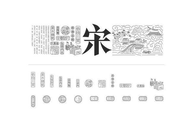 茶叶十大品牌设计（惊艳的茶叶品牌是如何设计的）(17)