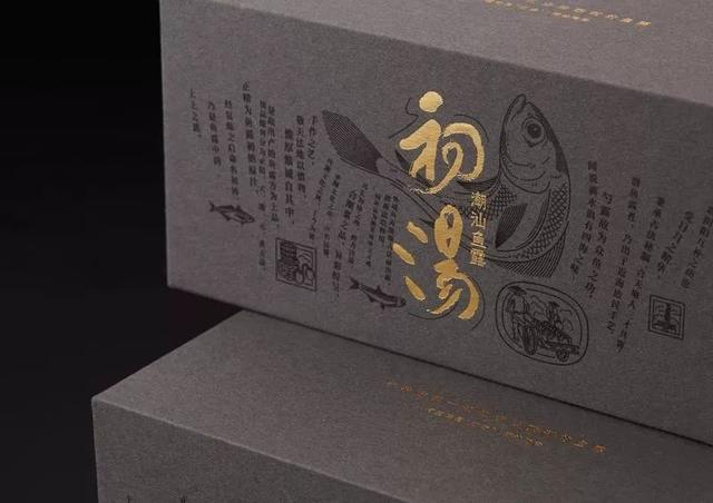 茶叶十大品牌设计（惊艳的茶叶品牌是如何设计的）(13)