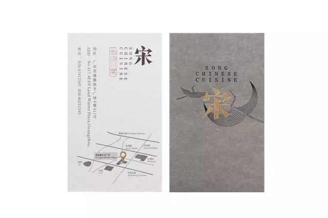 茶叶十大品牌设计（惊艳的茶叶品牌是如何设计的）(32)