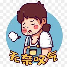 十大错乱的明星脸（牛眼高耸鼻小丑上扬嘴角）(39)
