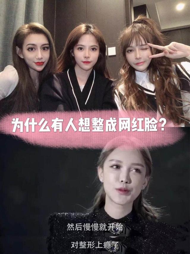 十大错乱的明星脸（牛眼高耸鼻小丑上扬嘴角）(3)