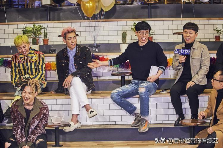 无限挑战歌谣祭权志龙是哪一期_又是被权志龙的帅气为之倾倒一天