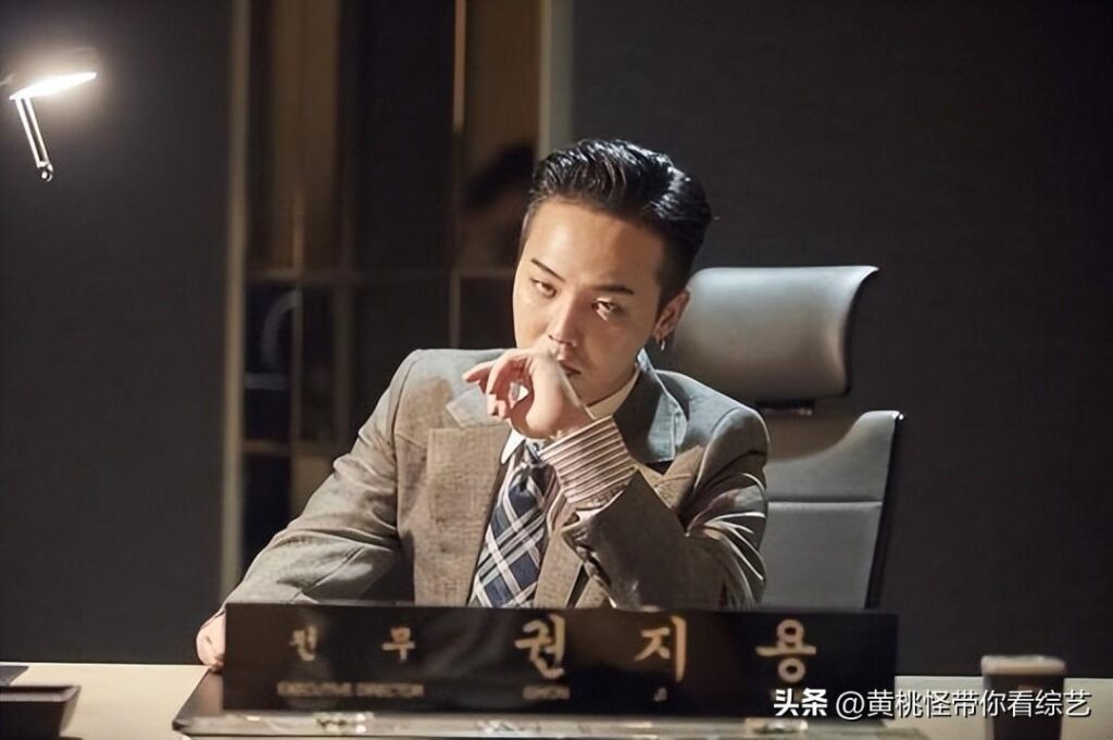 无限挑战歌谣祭权志龙是哪一期_又是被权志龙的帅气为之倾倒一天