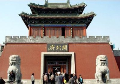 ​宋朝时的东京是现在的哪里（透过地图来看看北宋东京城）