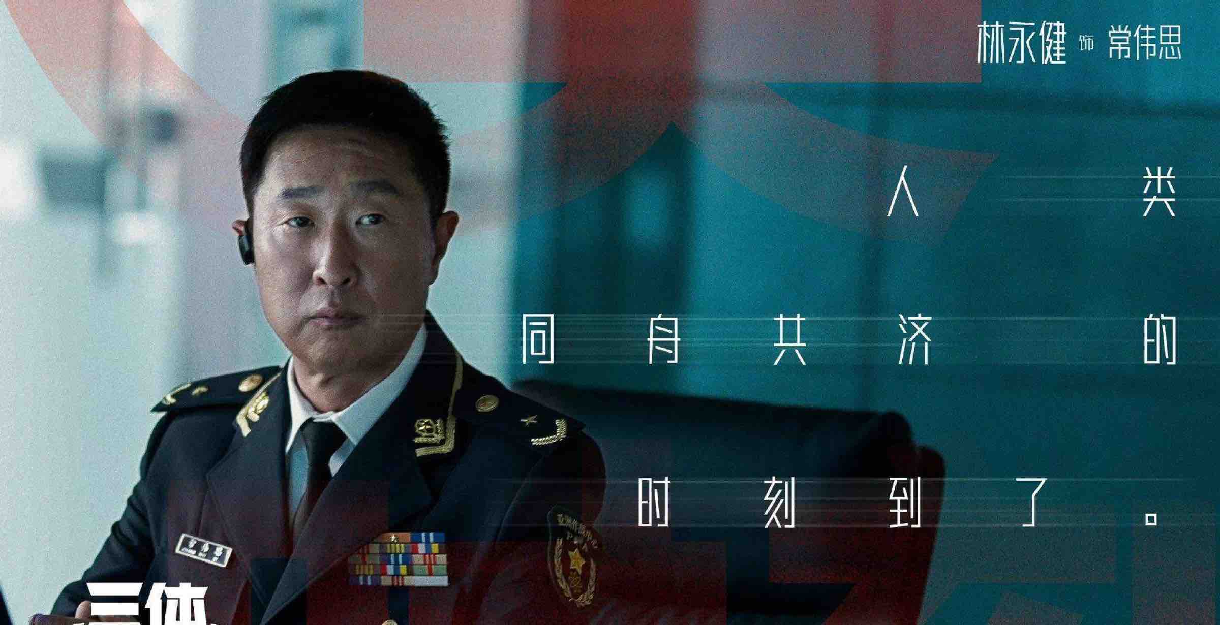 网络图片(侵删)