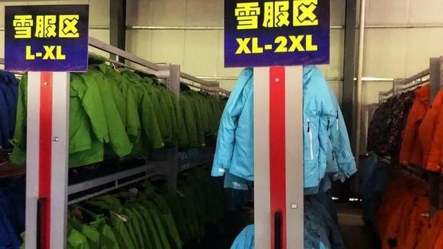 国内滑雪场地推荐（江浙沪滑雪场居然这么多）(16)