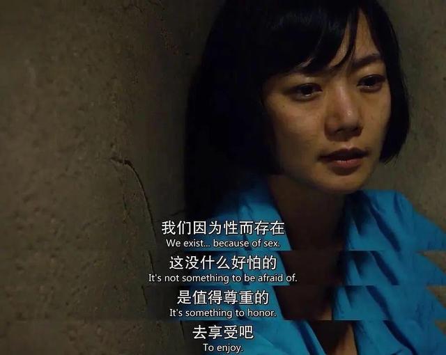 国外对前任三的评价（开播就冲上世界播放榜首）(33)