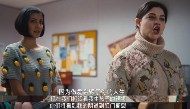 国外对前任三的评价（开播就冲上世界播放榜首）(11)