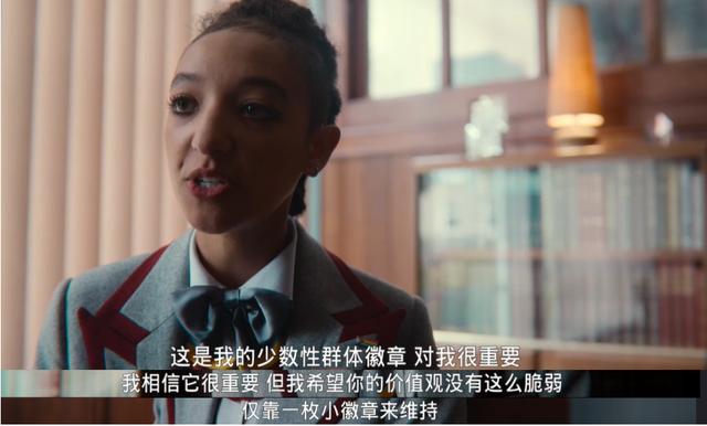 国外对前任三的评价（开播就冲上世界播放榜首）(13)