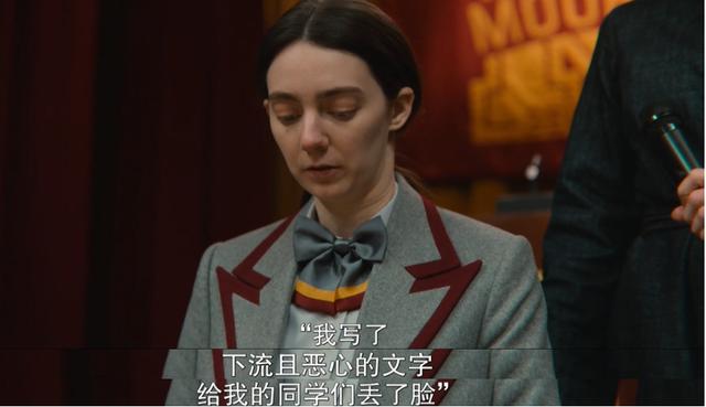 国外对前任三的评价（开播就冲上世界播放榜首）(16)