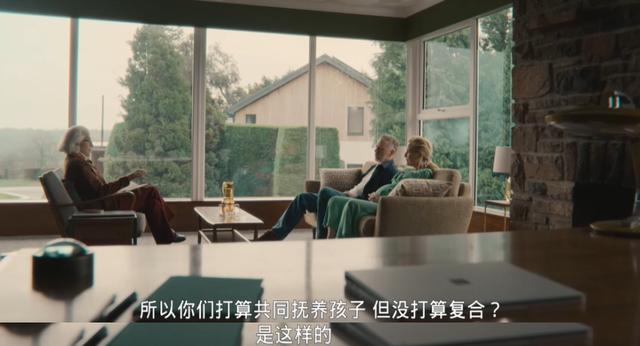 国外对前任三的评价（开播就冲上世界播放榜首）(19)