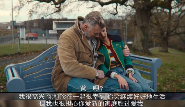 国外对前任三的评价（开播就冲上世界播放榜首）(21)