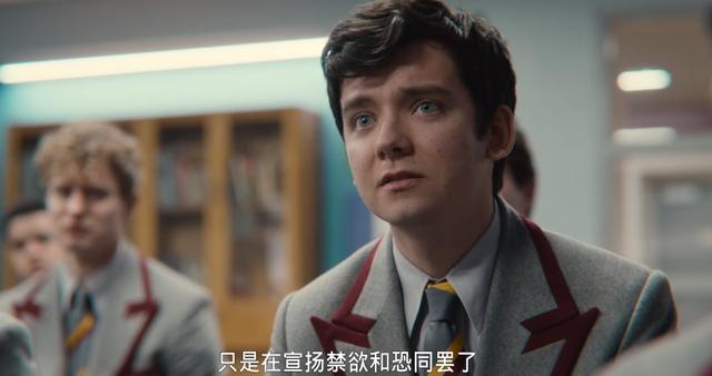 国外对前任三的评价（开播就冲上世界播放榜首）(10)