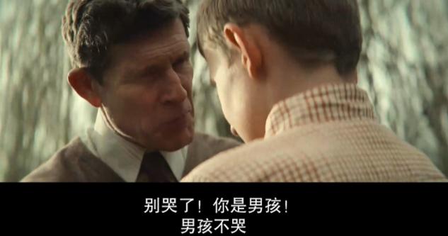 国外对前任三的评价（开播就冲上世界播放榜首）(23)