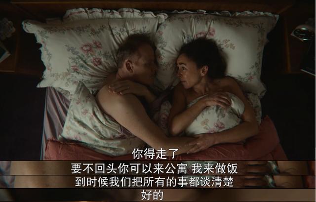 国外对前任三的评价（开播就冲上世界播放榜首）(30)