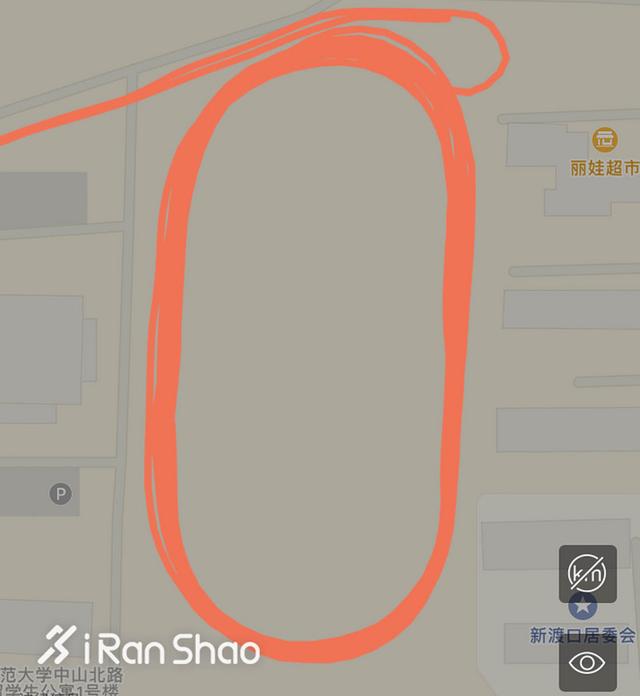 华米amazfit 米动手表青春版1s（手表小而美与小而精的抉择）(18)