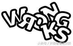 国外衣服品牌logo大全（全球潮牌logo大全）(25)
