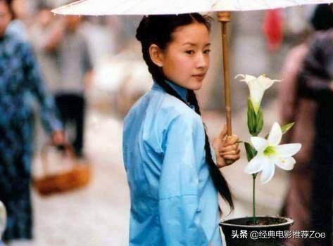 豆瓣30部9分以上的国产爱情电视剧（这8部好看的经典国产爱情剧）(5)