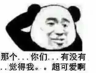 步步惊心26集背景音乐（超高颜值剧组步步惊心）(18)