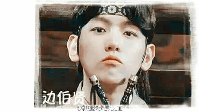 步步惊心26集背景音乐（超高颜值剧组步步惊心）(13)