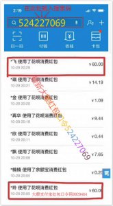 ​怎么获得天猫双11红包（天猫双十一红包领取攻略大合集）