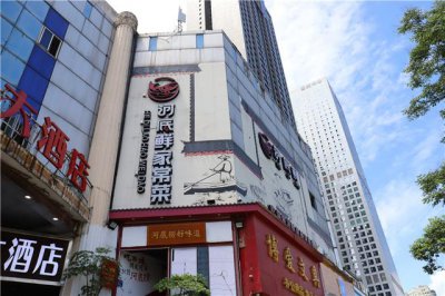 ​海底捞事件细节（河底捞被告侵权）