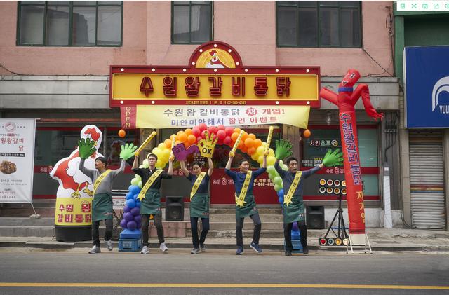 笑到抽筋四部韩国爆笑喜剧电影（3部爆笑韩国喜剧电影）(4)