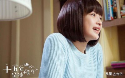 ​孙怡参演的电视剧有哪些（剧推荐分享8部孙怡）