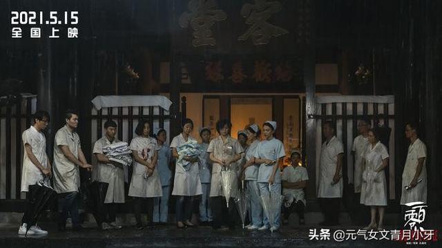 还原汶川地震的电影 12汶川地震题材电影(8)