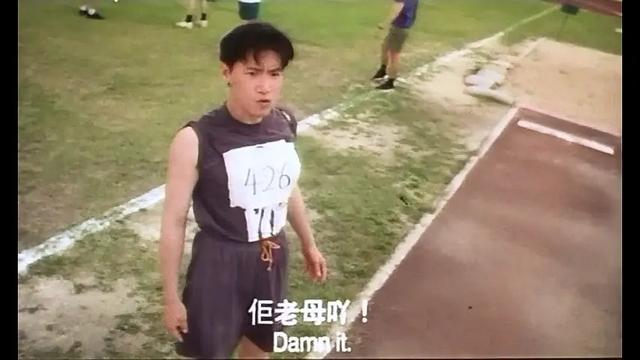 王晶1985年电影（一部93年王晶的恋爱电影才是全城热恋的开山鼻祖）(8)