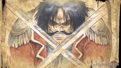 ​海贼王最详细解析（详解各事件时间线）