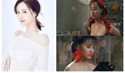 ​陈德容三级剧照曝光 细数陈德容演过的三级