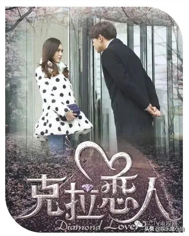 陈铭章导演电视剧哪部最好（那些年陈铭章的青春偶像剧）(6)
