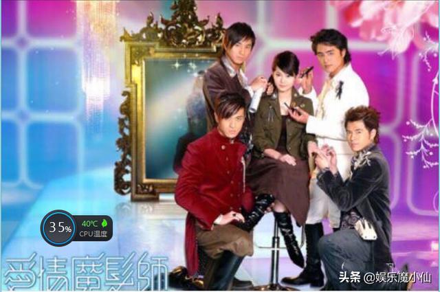 陈铭章导演电视剧哪部最好（那些年陈铭章的青春偶像剧）(4)