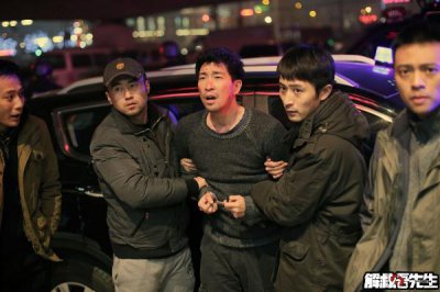 ​解救吾先生原型事件发生在哪里（解救吾先生原型是谁）