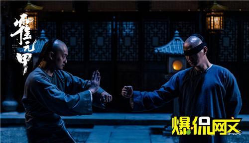 大侠霍元甲老版（掌阅影视联合出品电影霍元甲爱奇艺上线）(3)