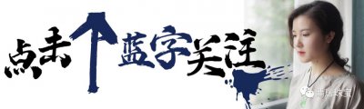 ​翡翠十大基本常识（史上最全翡翠知识科普）
