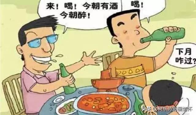 寅吃卯粮打一成语_寅吃卯粮成语的意思