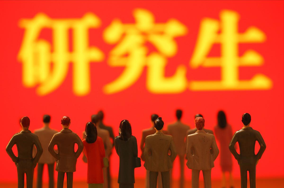 本科毕业去当兵有多少优惠政策-（本科毕业去当兵值得吗）(图8)