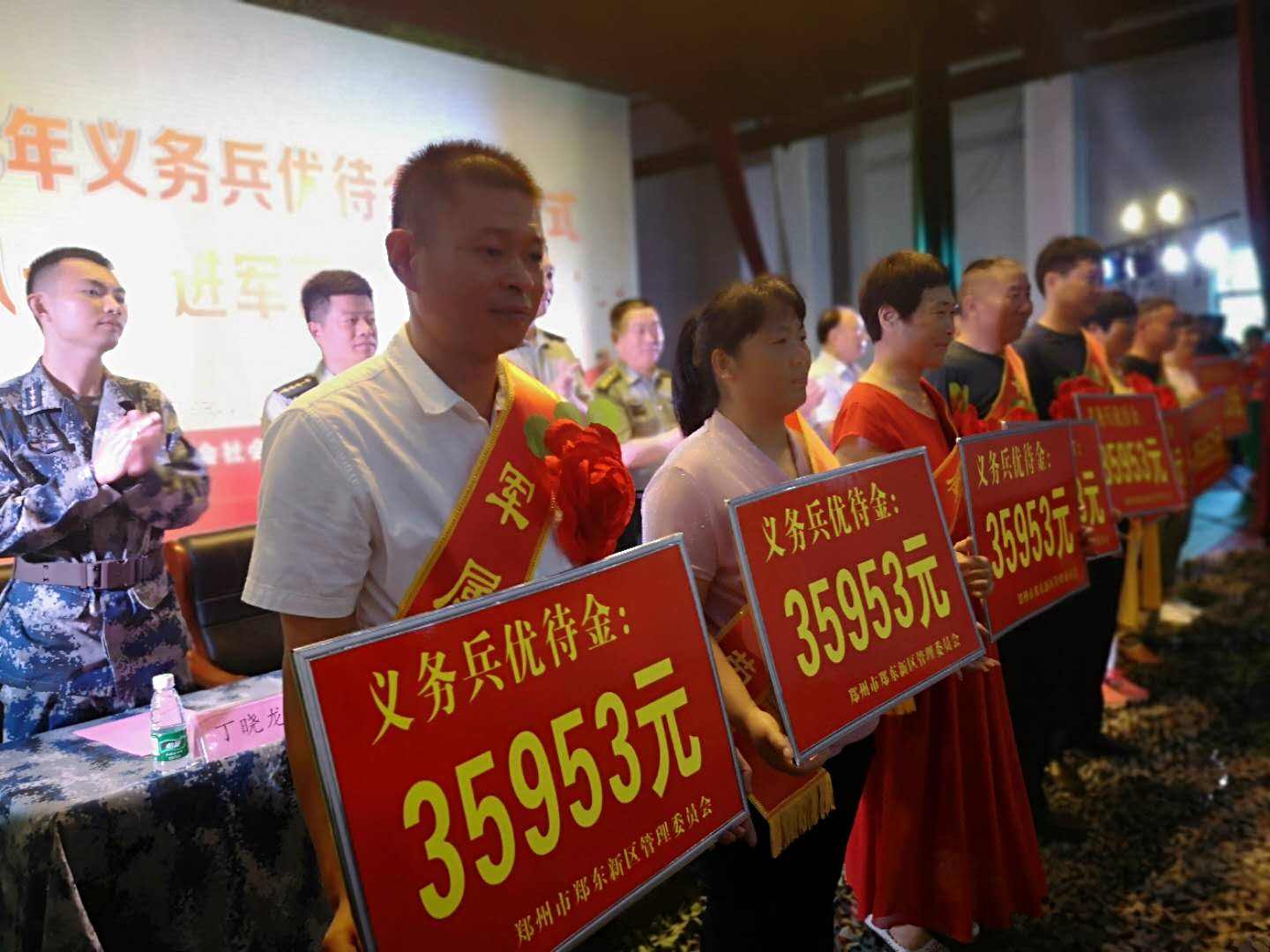 本科毕业去当兵有多少优惠政策-（本科毕业去当兵值得吗）(图10)
