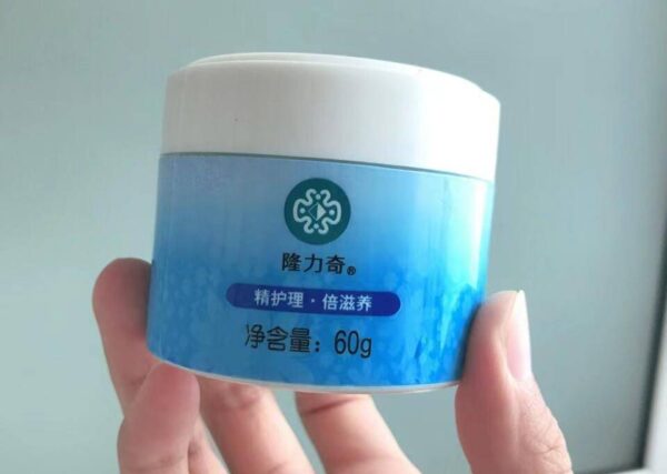 国产护肤品排行榜前十名(性价比超高的国货护肤品牌)-1